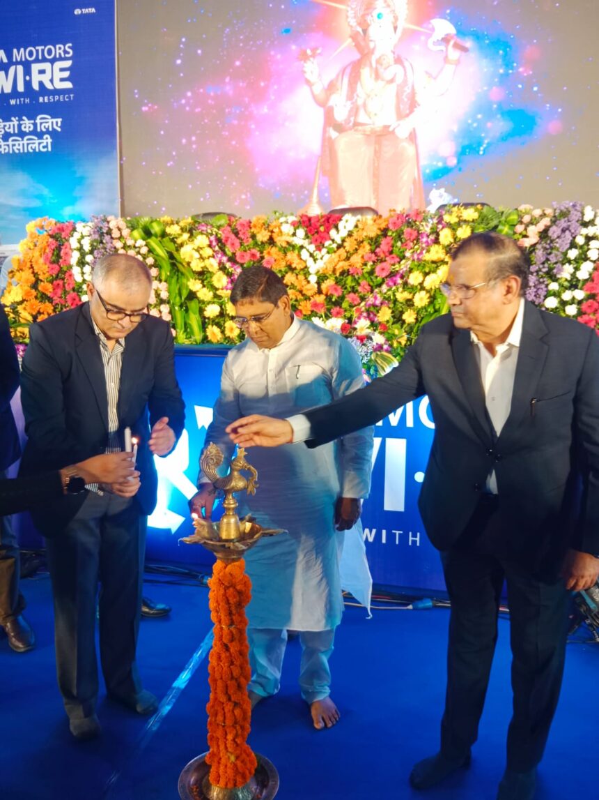 bikram mein tata motors ki pehli reware factory ka hua udghatan