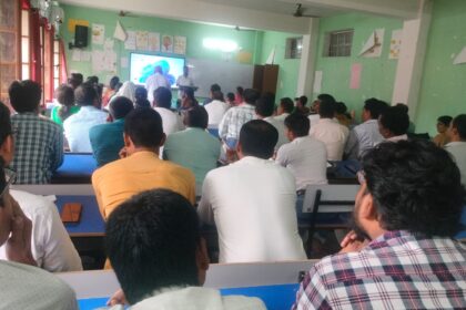 diet patna mein disha 2.0 va pbl prashikshan shuru, 208 shikshakon ko aadhunik shikshan ke sikhae ja rahe gun