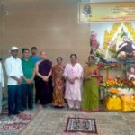 dr. you panyalinkara ki chaturth punyatithi par shraddhanjali sabha