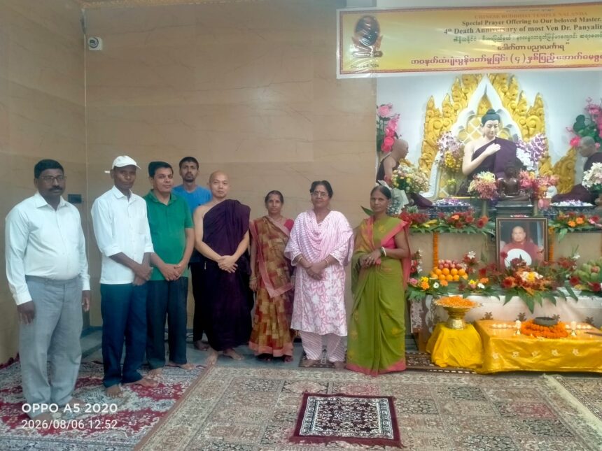 dr. you panyalinkara ki chaturth punyatithi par shraddhanjali sabha