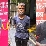 jharkhand police ne 15 lakh ke inami naksali madan mahato va patni samet teen logon ko giraftaar kiya