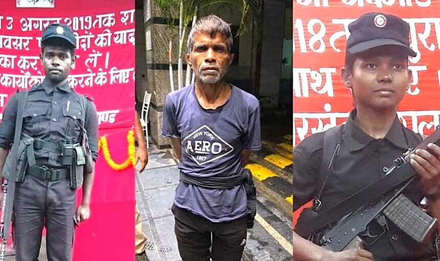 jharkhand police ne 15 lakh ke inami naksali madan mahato va patni samet teen logon ko giraftaar kiya