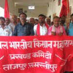 kisani ko ghate ka dhandha batate hue kisan mahasabha ka pradarshan, mange puri nahin hone par aandolan tej karne ki chetavani
