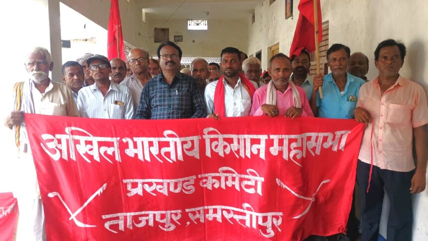 kisani ko ghate ka dhandha batate hue kisan mahasabha ka pradarshan, mange puri nahin hone par aandolan tej karne ki chetavani