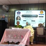 mahila college mein munshi premchand ki jayanti par sangoshthi