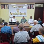 rashtriya shiksha 2020 ke anuroop pathyakram sanshodhan ko lekar bihar sanskrit shiksha board samiti ki baithak