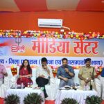 upayukt aur sp ki sanyukt presswarta, ek saptah mein 10 lakh se adhik shraddhaluon ne kiya jalarpan