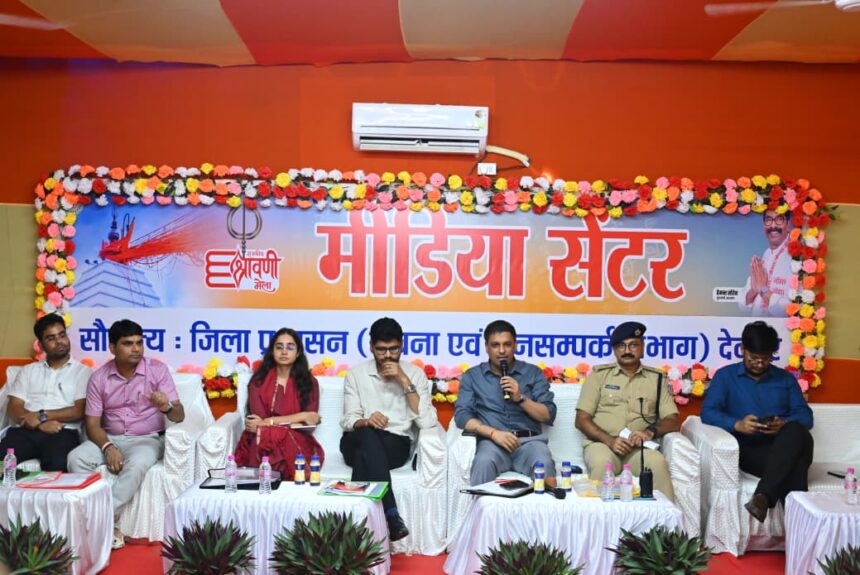 upayukt aur sp ki sanyukt presswarta, ek saptah mein 10 lakh se adhik shraddhaluon ne kiya jalarpan
