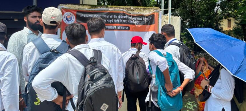 yuvaon ke bhavishya se khilvad nahin hoga bardaasht JPSC–JSSC mudde par abvp ka hastakshar abhiyan